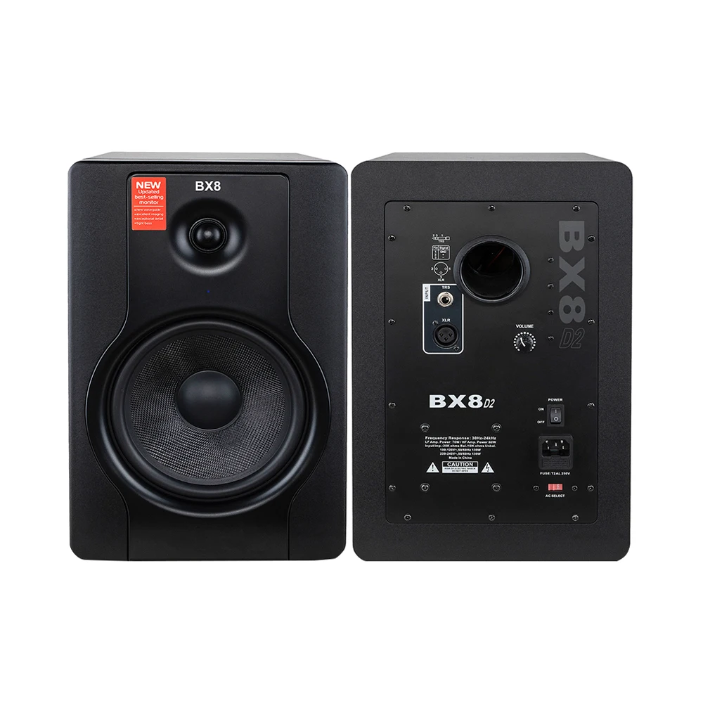 BX8 D2 Studio Monit… - image