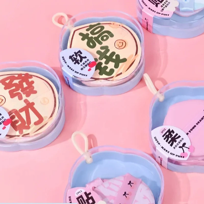 مجموعة مستحضرات التجميل الاحترافية، خلاط إسفنجي للمكياج لتطبيق كريم الأساس الناعم، مجموعة أدوات التجميل الصديقة للسفر