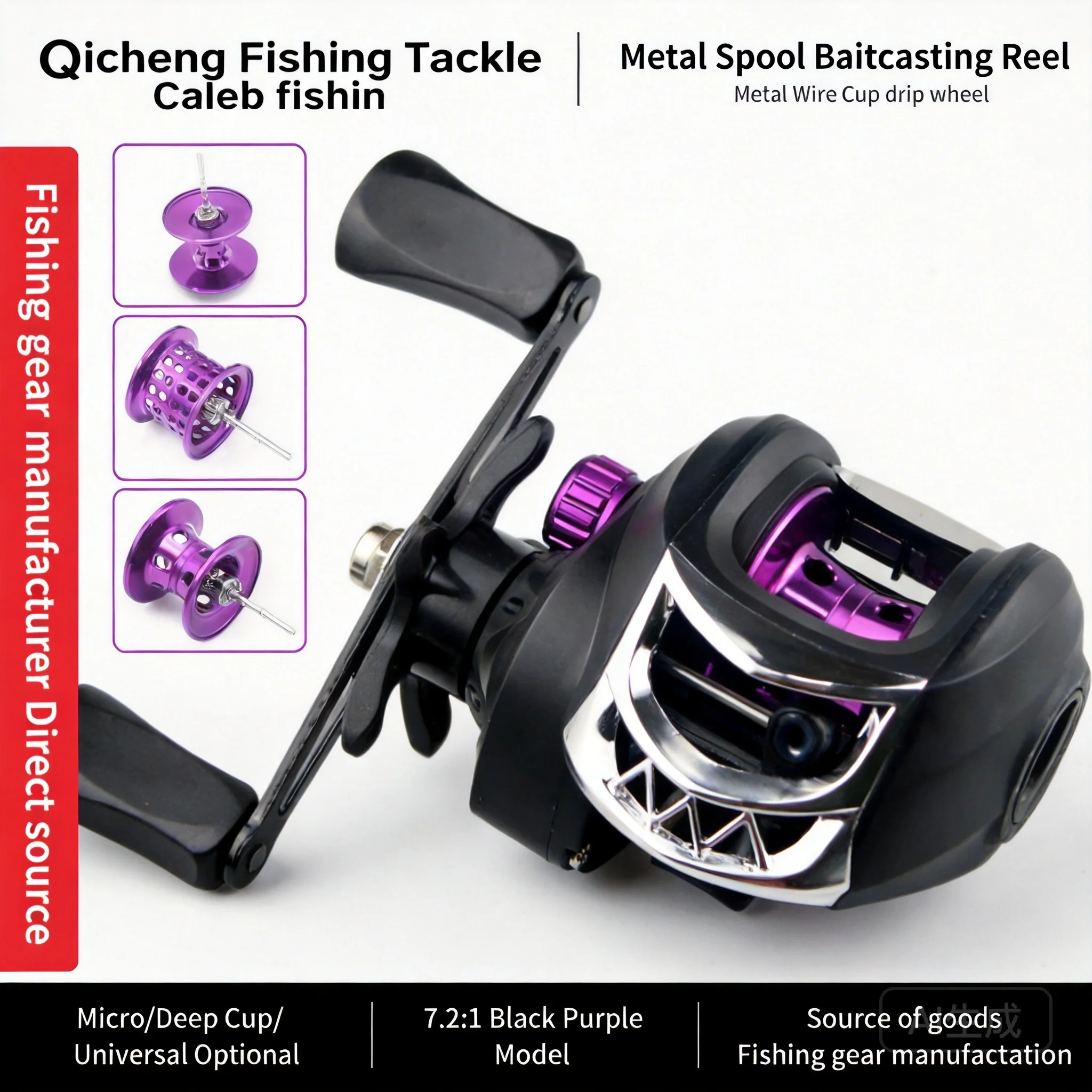 Ice Fishing Line - Carrete de Baitcasting con Relación de