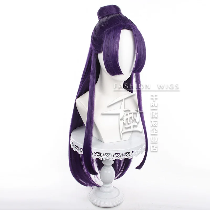 Anime Jinshi Cosplay Wig 85cm Long Dark Purple Wig Kusuriya no Hitorigoto Wig Heat Resistant Synthetic Wigs