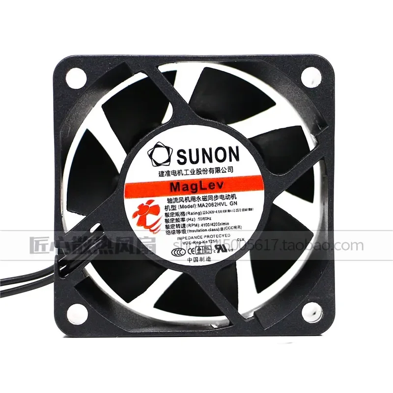 Genuine SUNON/Jianzhun MA2062-HVL.GN 6cm Large Air Volume Fan for 6025 AC220V