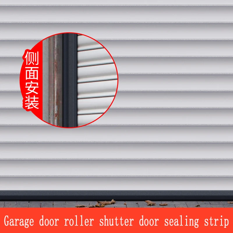 3M Garage Door Roller Shutter Door Bottom Sealing Strip Rodent Proof Roller Gate Lower Waterproof Strip Dustproof Sealant Strip