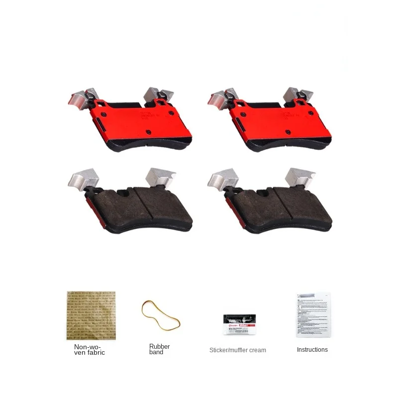 Rear Brake Pad  Ceramic Plate Applicable to Mercedes-Benz C63/CLS63/SL63(AMG/W204)