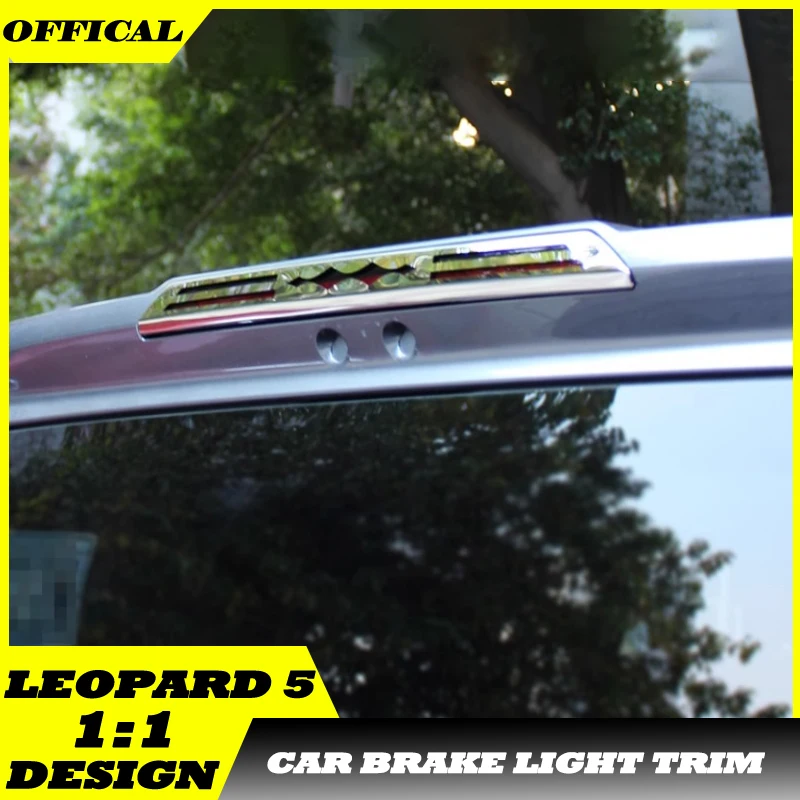 Auto Stainless Steel Tailgate Brake Light Decorative Sticker Fit for BYD Leopard 5 Modified Car Brake Light Trim Upgrade Parts