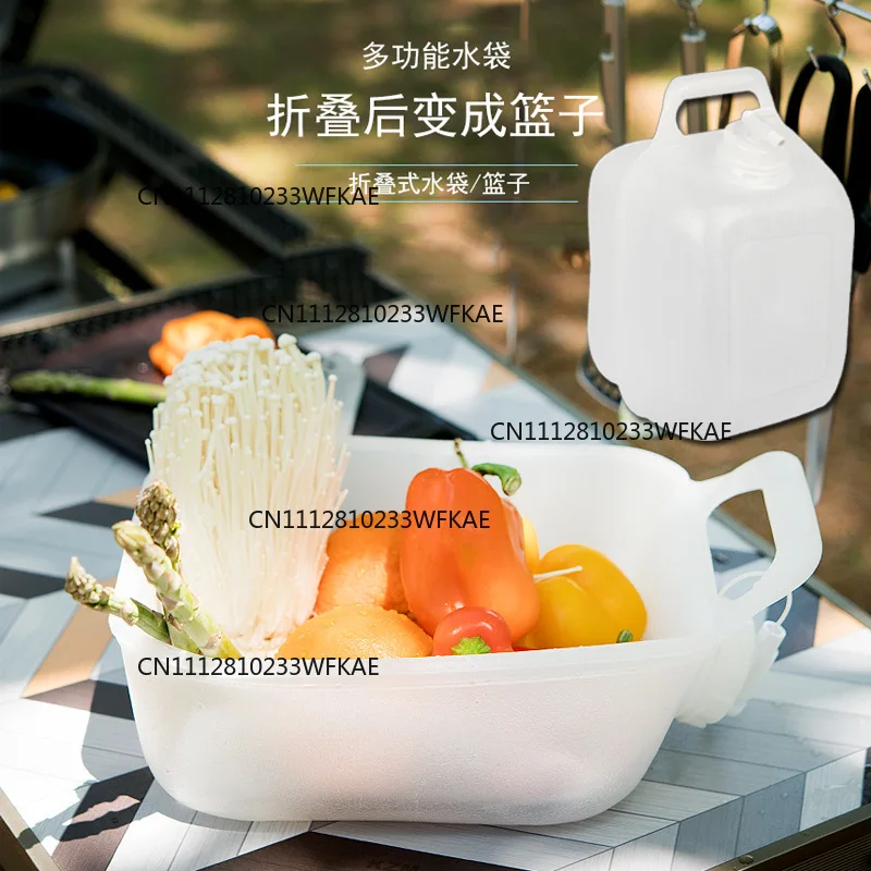 Outdoor thickened food-grade pure drinking water multi-functional folding bucket