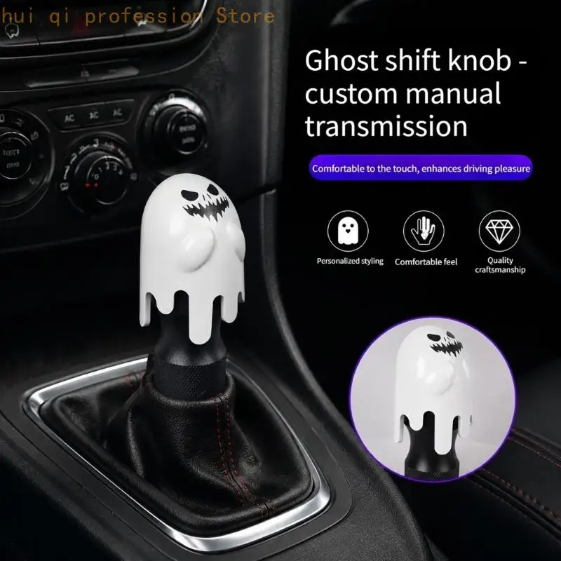 Auto-Schaltknauf mit Spirit-Figuren-Design, weiß-schwarzem Gewinde-Dekorgriff und strukturierter Basis für Konsolen-Styling H8WE – Detail 8