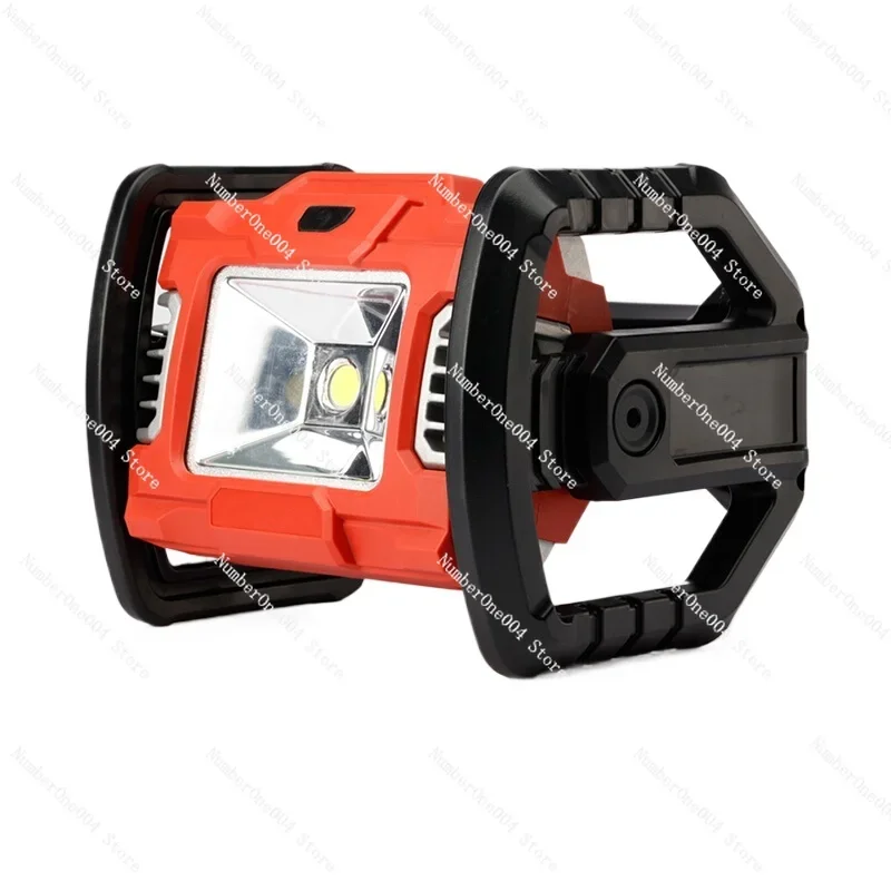 Dayou 5521 Lithium Battery LED Portable Strong Light Floodlight 5532 Charging Outdoor Camping 5535 Lighting Spotlight