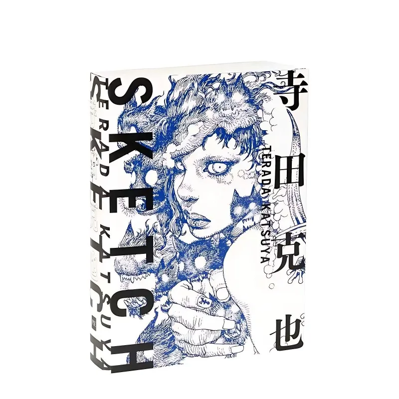 الفنان الياباني كاتسويا تيرادا رسم الأعمال الفنية كتاب رسم مخطوطة خط رسم الكتب مجموعة التوضيح اليابانية
