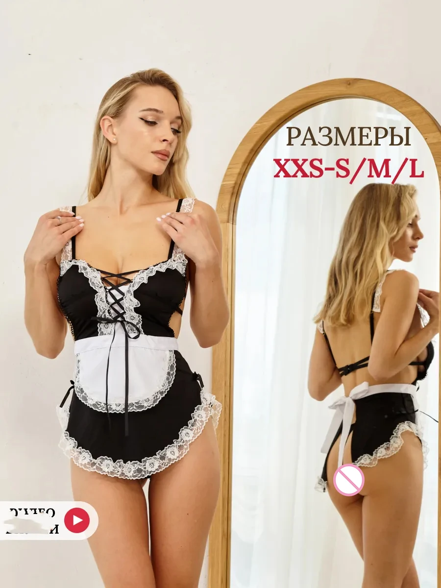 

Womens Sexy Maid Uniform Lace Underwear Low Cut Bandage Erotic Cosplay Maid Dress Role Uniform Lace Sexy Role Play Enticement