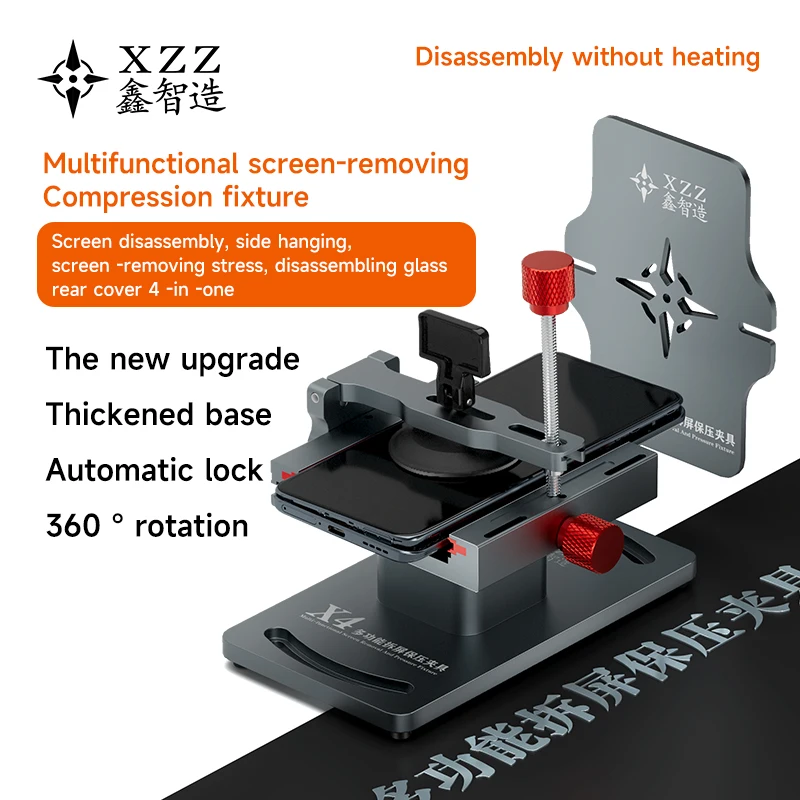 XZZ X4 4in1 Multifunctional Pressure Holding Fixture Screen Removal Rotation Maintaining Mobile Phones Glass Back Cover Removal