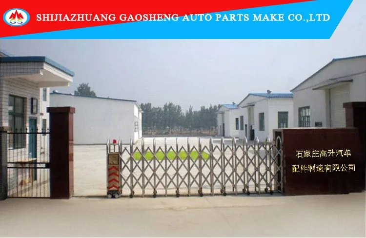 Pour clé Seadoo 260hp