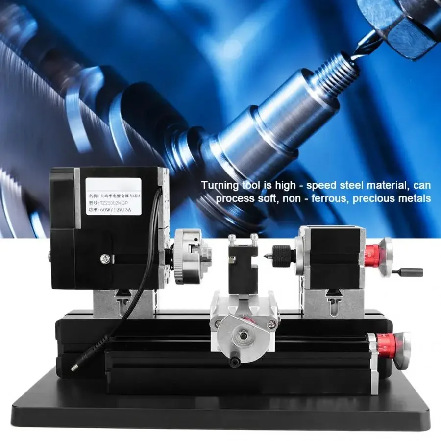 5A 60W 100-240V CNC Mini Metal Lathe DIY Woodworking Machine lathe Machine Variable Speed Milling Bench Top Digital 12000RPM/min