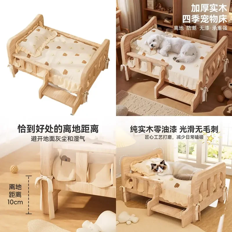 Elevated Solid Wood Dog Bed Raised Pet Kennel for Small Medium Large Dogs All Season Indoor Outdoor Furniture