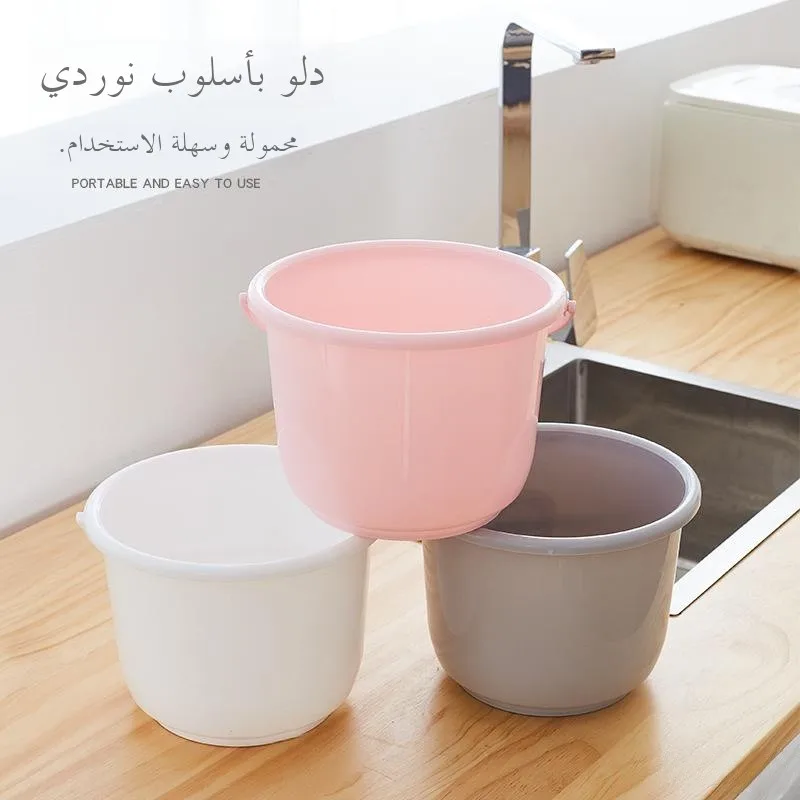 

5L Plastic Bucket Artistic Water Bucket Kitchen Water Removal Bucket Cleaning Small Bucket Children's Toy Storage Bucket