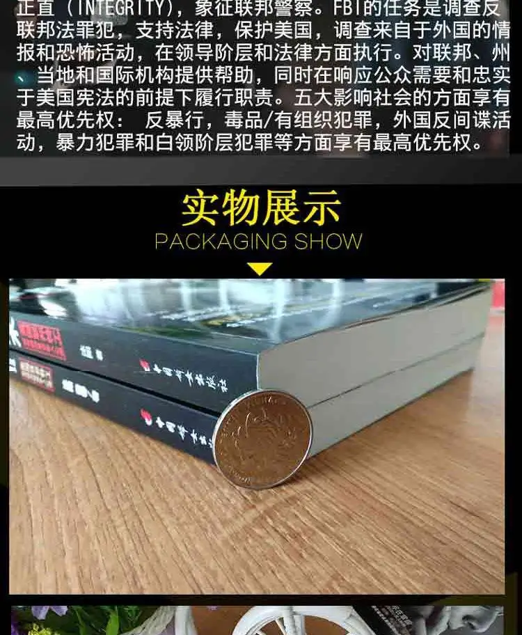 6Books Micro -expression Reading, Psychological Books, Psychological Books