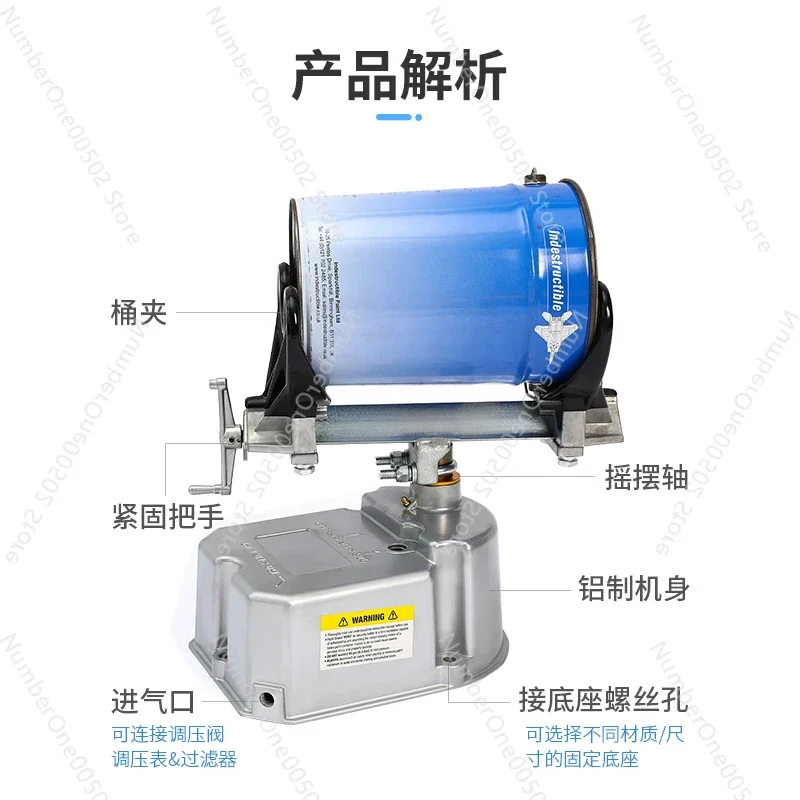 Industrial grade pneumatic oscillator chemical paint ink food swing machine mixing and shaking equipment