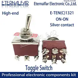 High end Quality Silver Contact E-TEN(C)1321 DPDT 12MM 15A 250V AC ON-ON 6Pin Reset Rocker Toggle Slide Switch Waterproof Boott