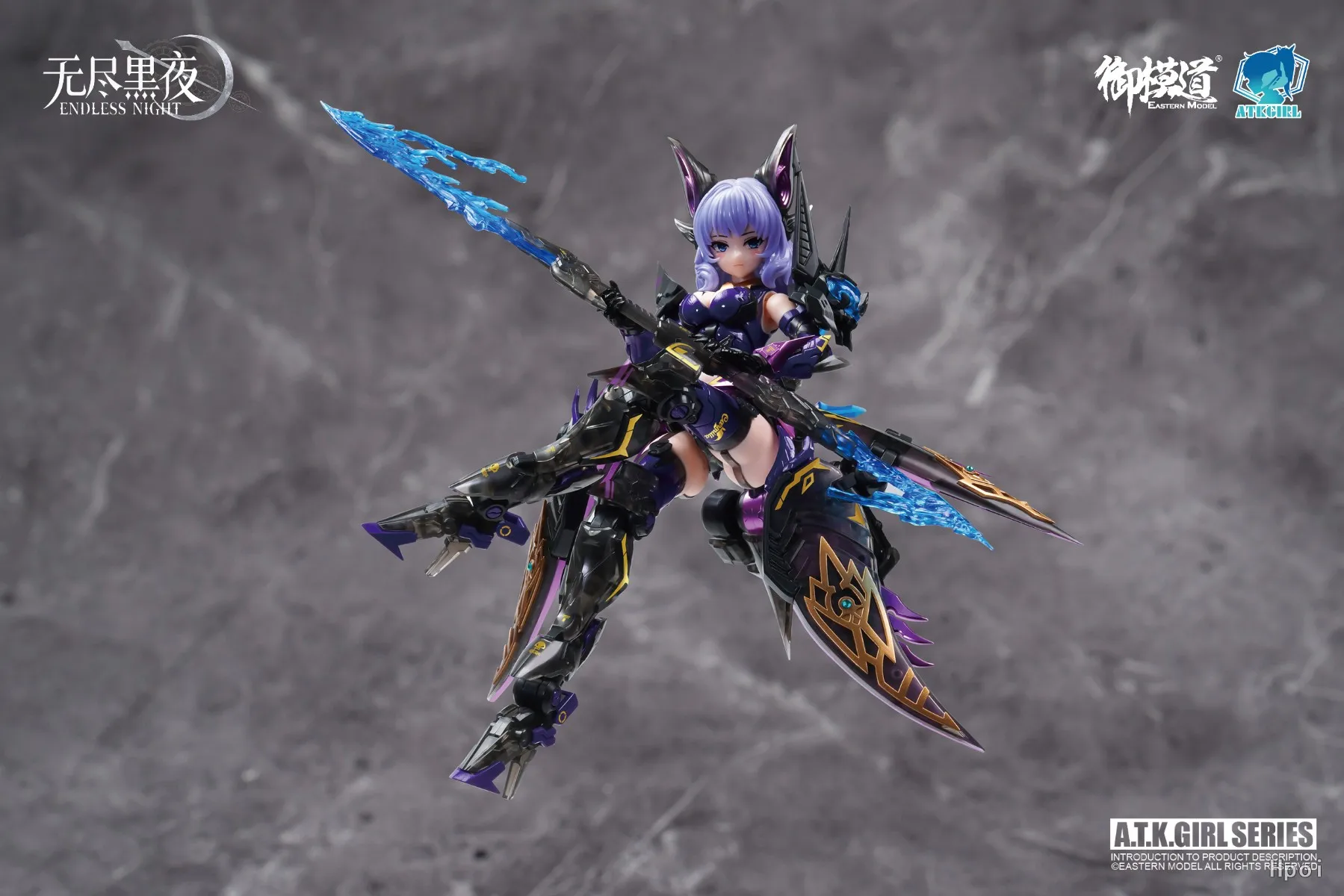 نموذج إلكتروني أصلي A.T.K.GIRL سلسلة ليلية لا نهاية لها مصاص دماء كاميلا شخصيات كرتونية ألعاب للأولاد نموذج قابل للجمع الحلي