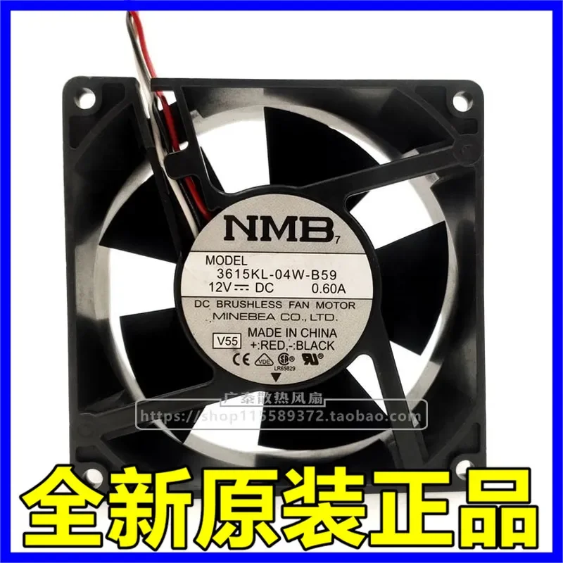 for NMB 9038 9CM 3615KL-04W-B59 12V 0.60A Large Air Volume Double Ball Bearing Cooling Fan