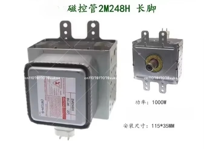 100% New 2M248H/J/K/E Magnetron for Industry Microwave Oven