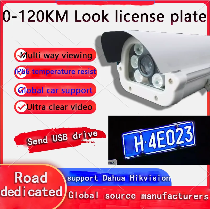 5MP  license plate ip camera LPR camera Applicable for parking lot entrance and exit recognition monitoring vehicle number anpr