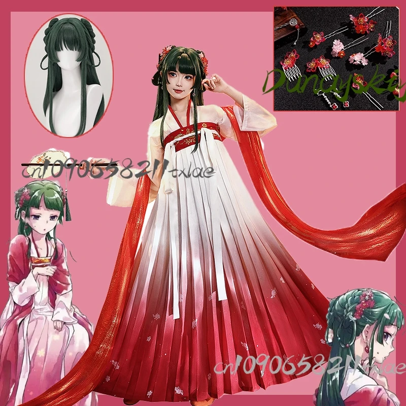 

Maomao Anime Cosplay The Apothecary Diaries Outfit Set: Wig, Gorgeous Elegant Dancing Dress Halloween Party Role Play