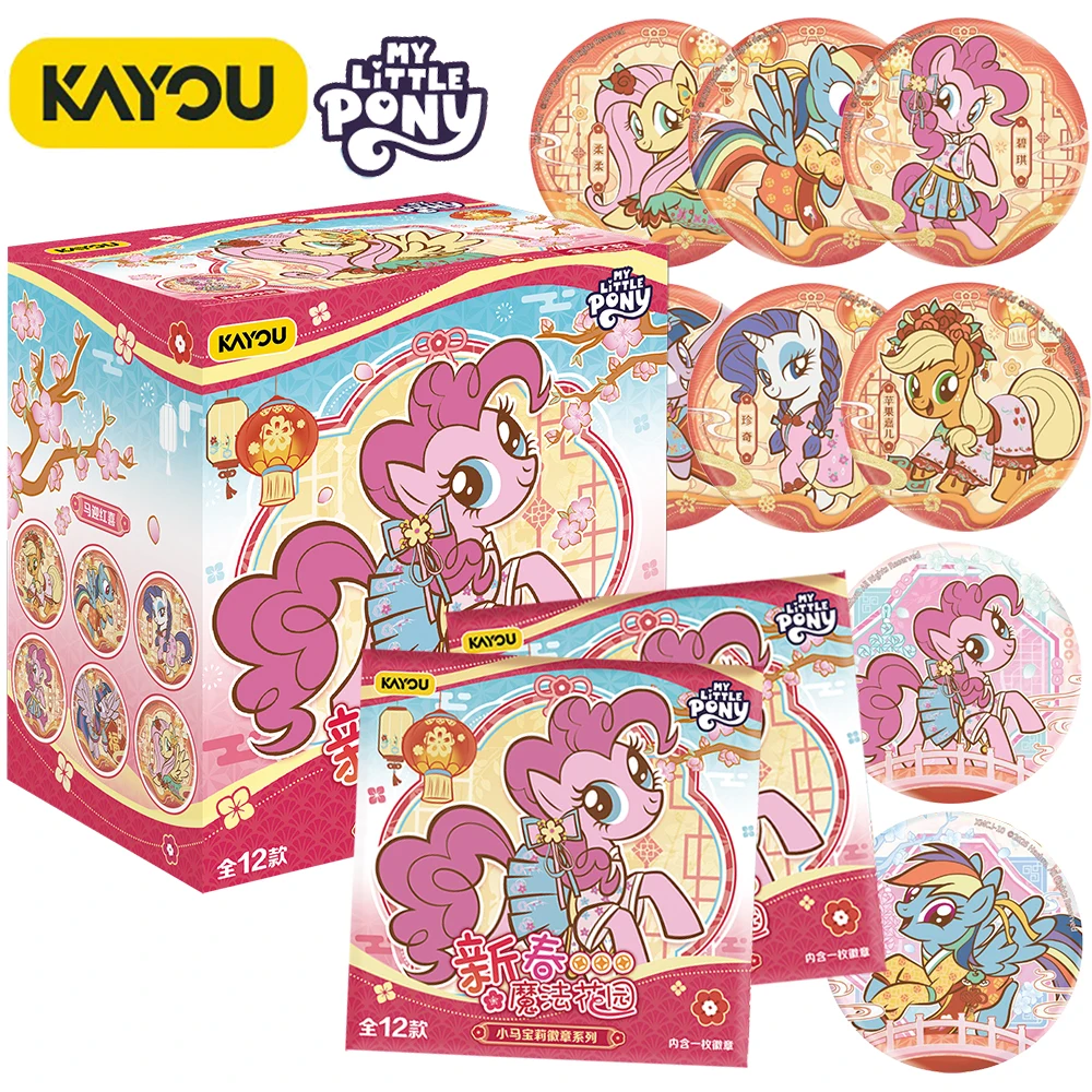 New Official Kayou My Little Pony Collection Badge Anime Peripheral Friendship Is Magic Children's Backpack Clothing Accessories