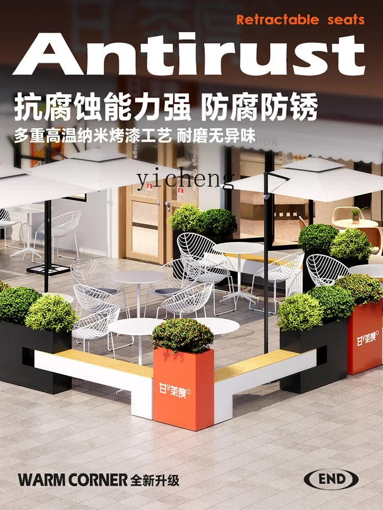 L13 Outdoor Preservative Wood Flower Box Bench Commercial Pedestrian Street Community Garden Landscape Enclosure