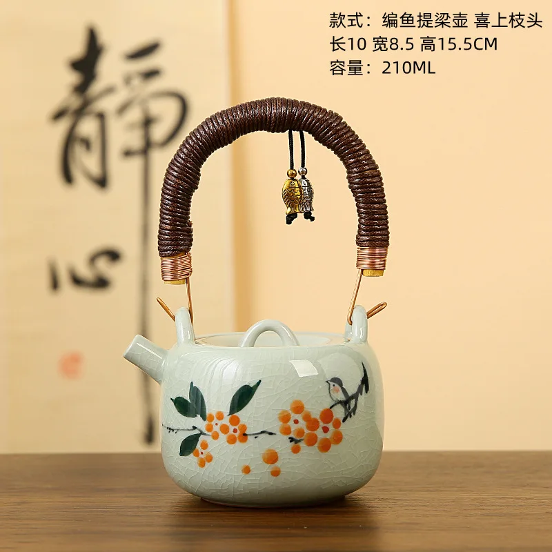 

Teapot with Raised Handle, Underglaze Color, Hand-Painted Daisy, Oil Painting Style, Vintage Rattan Tea Pot, Single Ceramic Kung