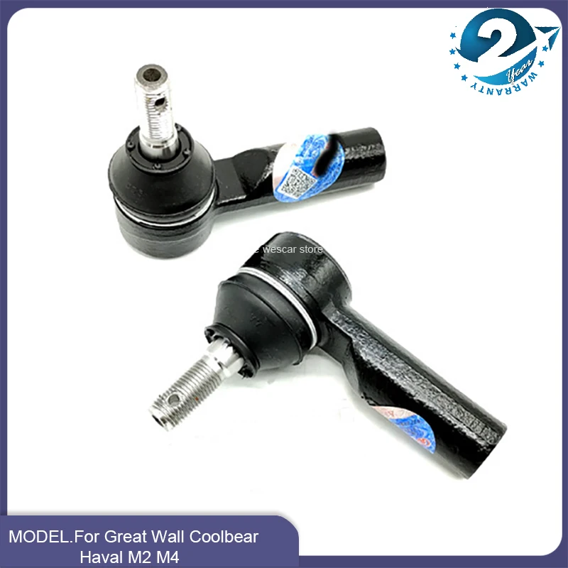 Original Left/ Right Side Directional Machine Tie Rod Outer Ball Head For Great Wall Coolbear Haval Hover M4 M2