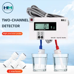 Tester online della qualità dell'acqua DM1 Doppio misuratore TDS/DM2 Doppio misuratore EC Display LCD HD Doppia sonda Misuratore PH dell'acquario della piscina dell'acqua potabile