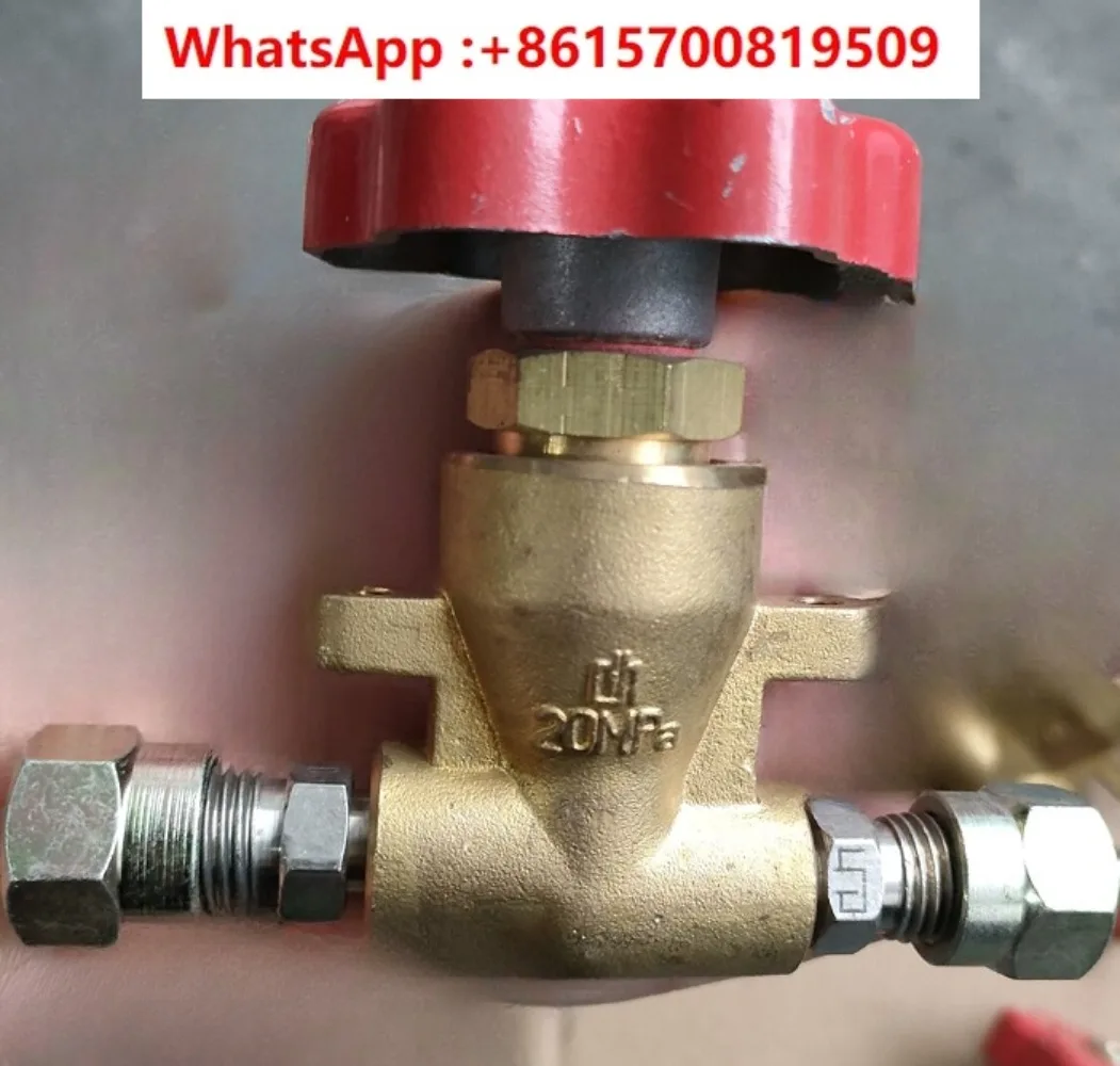 

2-Way CNG globe valve