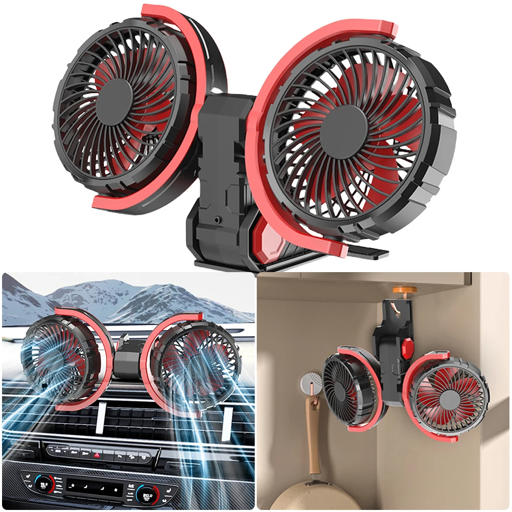 12V/24V Car Double Head Fan Brushless Motor Air Cooling Fan Adjustable 3 Mode Auto Cooler Portable Dashboard Car Air Cooling Fan