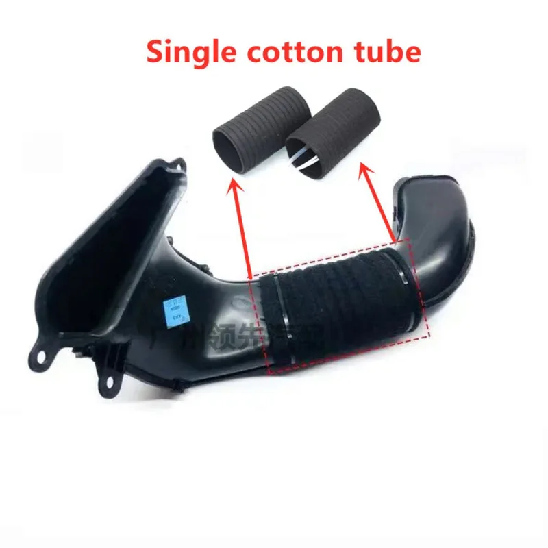 For Jaguar XF XJL Xe Air Filter Intake Pipe Cotton Air Intake Pipe Cotton Air Duct Intake Hose Cotton C2D36204 C2D36203 C2D36202