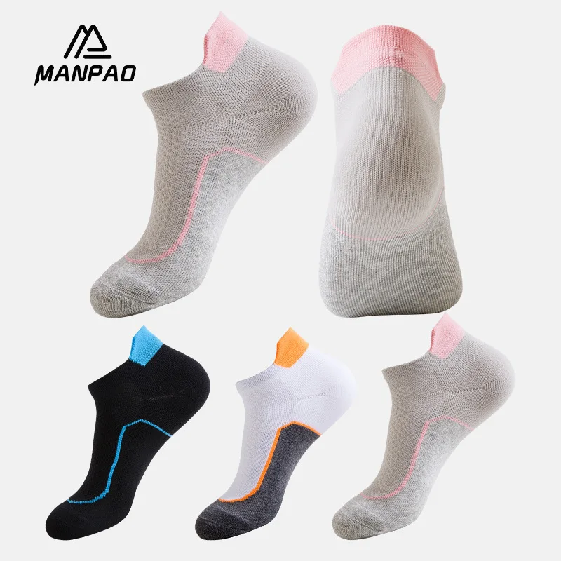 

EU 34-39 Ankle Compression Sock for Men and Women Low Cut Compression Running Sock with Ankle Support