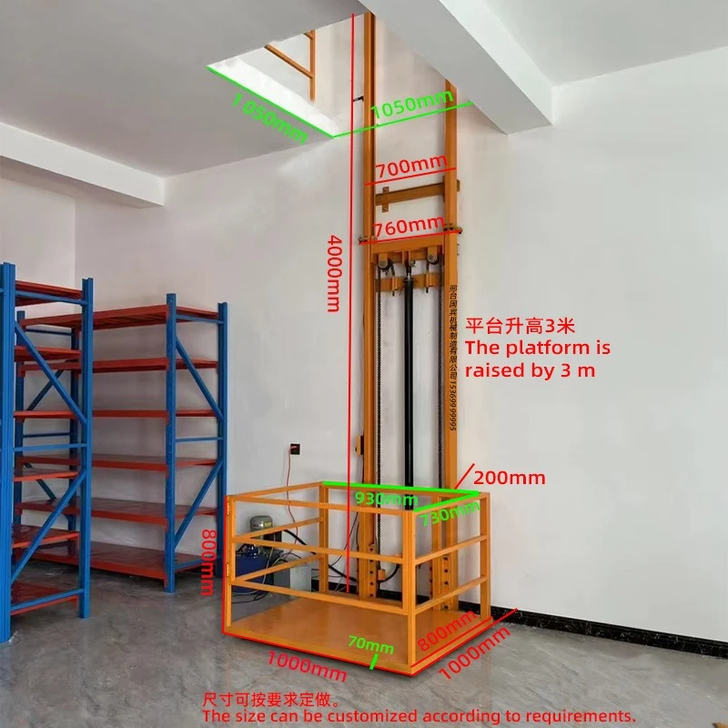 hydraulic lift freight elevator 2nd floor warehouse simple freight elevator household small traction freight elevator