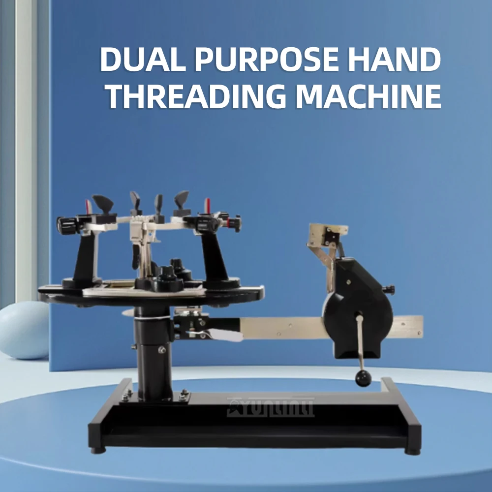 

Машина для намотки и намотки ракеток для тенниса/бадминтона, ручная машина для натягивания струн, инструменты для спортивного ремонта двойного назначения, новинка 2023 г.