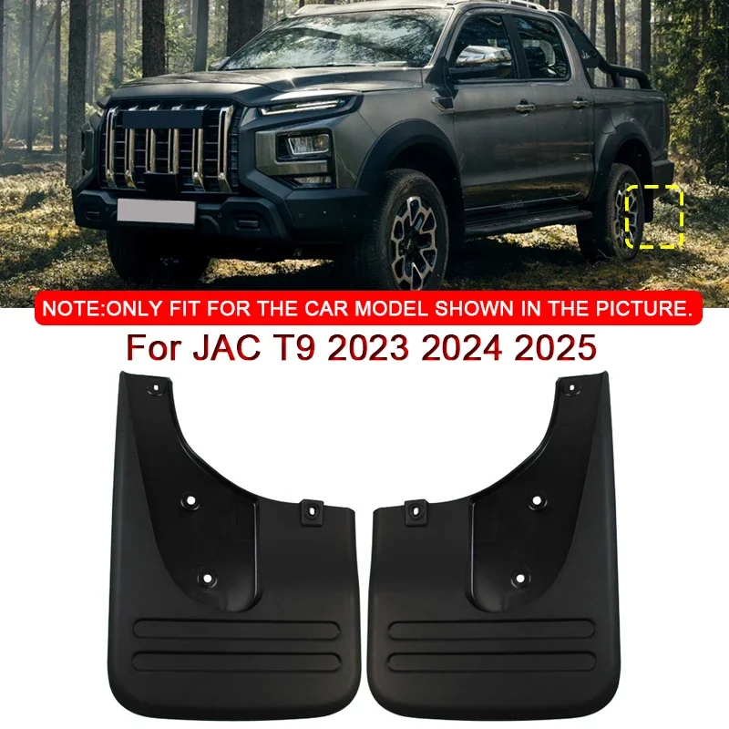 

2pcs/set For JAC T9 2023 2024 2025 Car Styling ABS Car Mud Flaps Splash Guard Mudguards MudFlaps Rear Fender Auto Accessories