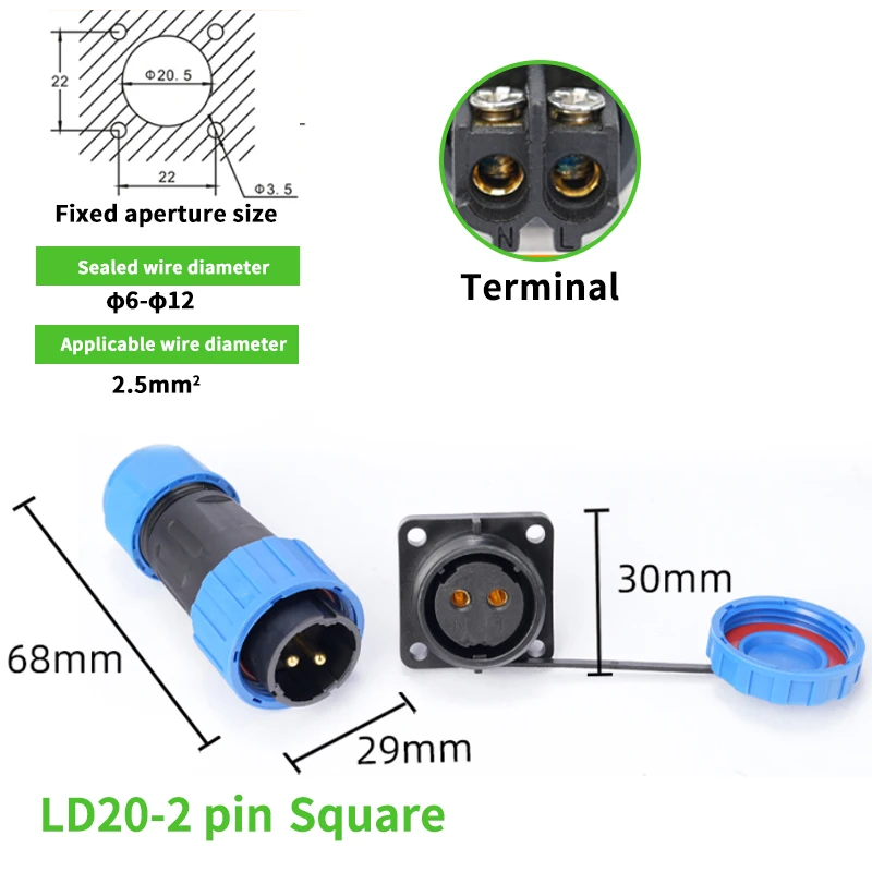 LD16 LD20 IP68 Waterproof Aviation Connectors 2-9 Pin