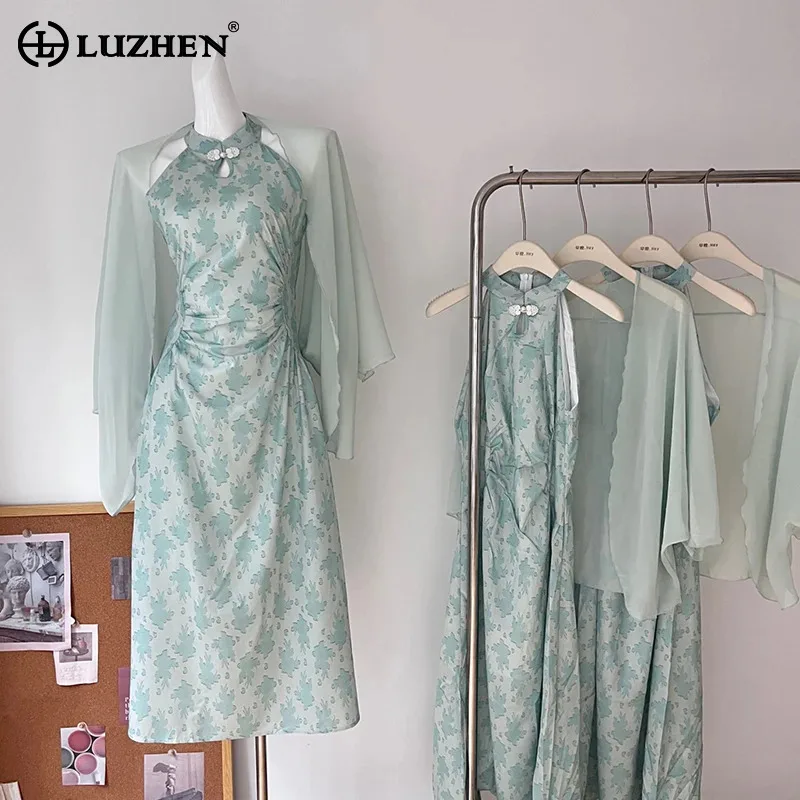 

LUZHEN 2024 Trendy Elegant Holiday Casual Gauze Sunscreen Clothing Women's Jacquard Ruched Hemline Fashion Two-piece Sets AA1046