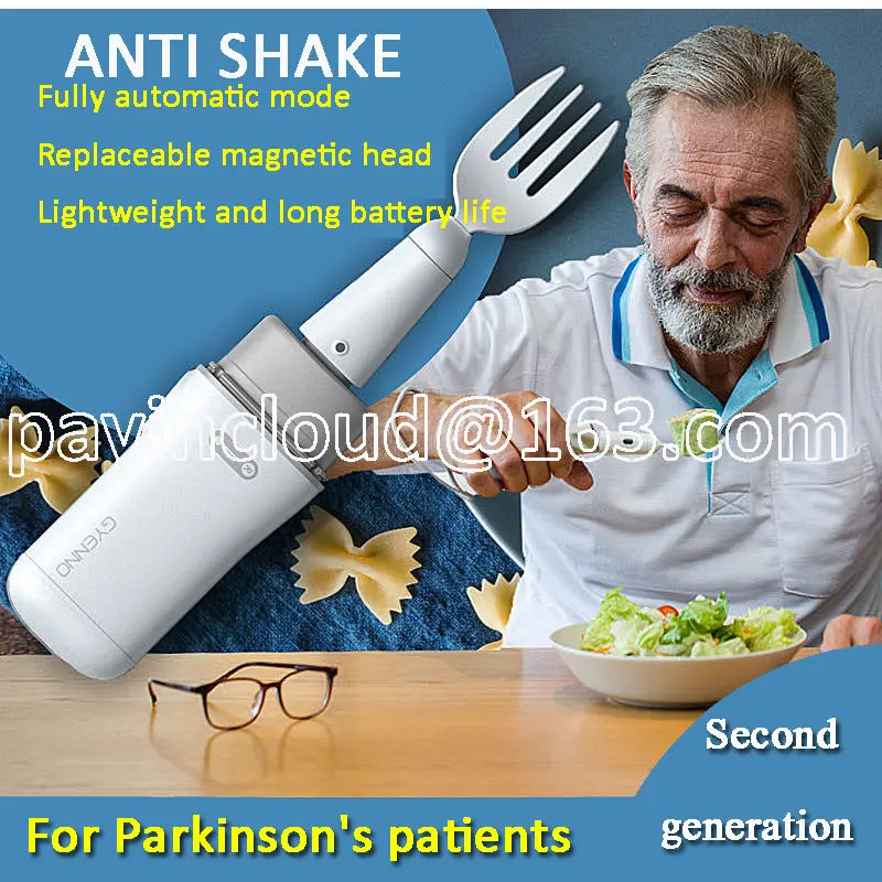 

Elderly Intelligent Anti-shake Spoon Soup Spoon Elderly Hand Shake Tremor Technology Dinner Table Rehabilitation Aid