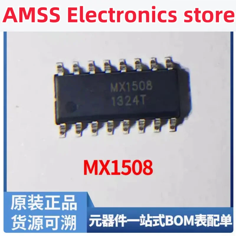 AMSS 5PCS New SOP-16 1508 SOP Quad Dual-Channel Brushed Motor Driver MX1508