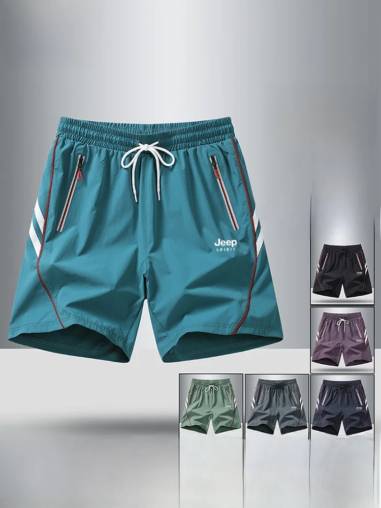 

Spirit Men's Summer Ice Silk Quick Dry Running Shorts Loose Fit Five Inch Fitness Running Pants High Elasticity Straight...