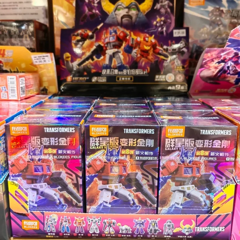 

Новинка в наличии Blokees Galaxy Version Vol.8 Аниме Фигурка Единорона Фигурка Модель Кукла Хэллоуин Рождественские игрушки Детский подарок