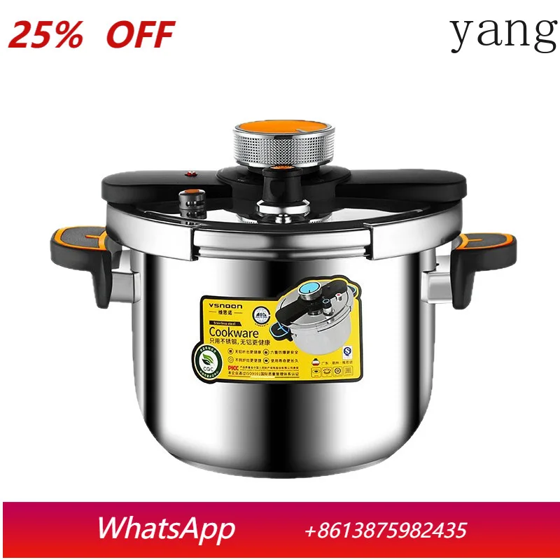 

YJQ cookware large capacity stainless steel household pressure cooker universal