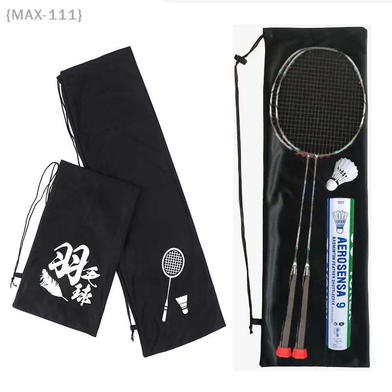 

1 Pcs Soft Portable Badminton Racket Cover - Drawstring Storage Bag With Protective Binding, Racket Protective Case