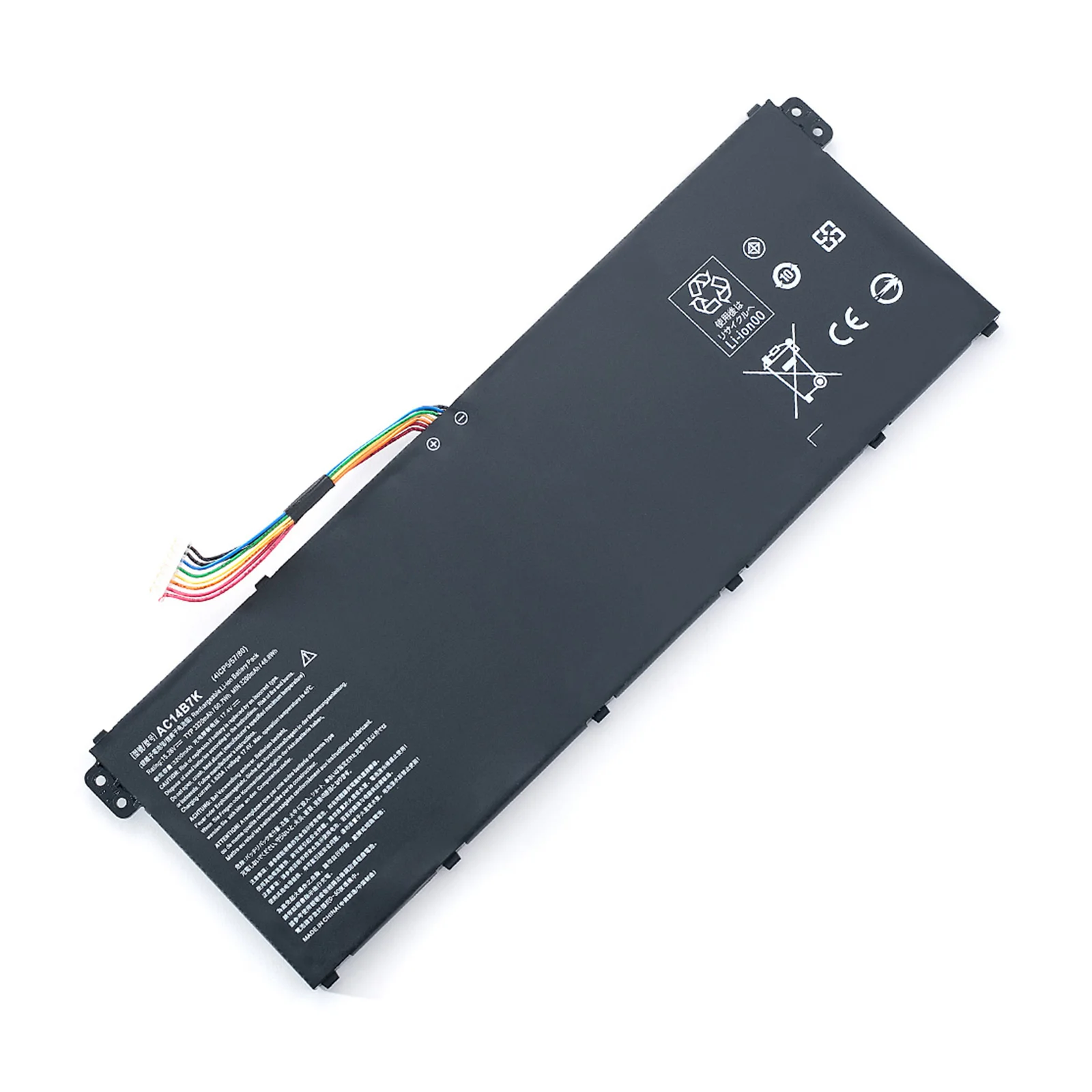 Imagem -06 - Bateria Li-ion para Acer Predator Helios 300 N17c1 Ph31551 Ph317-51 Ph317-52 Nitro An515 An515-53 Bvbh Ac14b7k