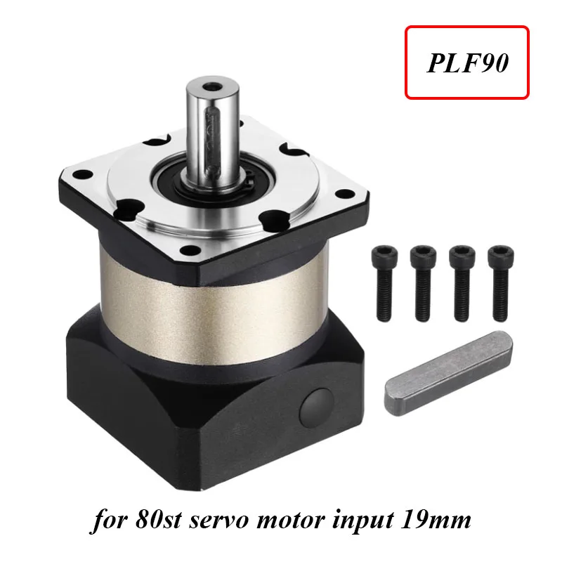 遊星歯車減速機バックラッシュ12アーク分、入力穴19mm、出力シャフト20mm、cncルーター750w-80mmサーボモーター用