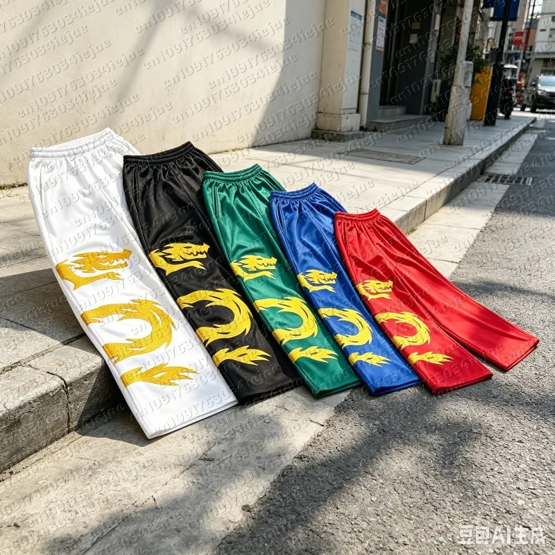 2026 Summer New Fashion Trends High Street Cosmetic Print Wide-Leg Trousers Trendy Daily Streetwear for Women Kid Fashionable