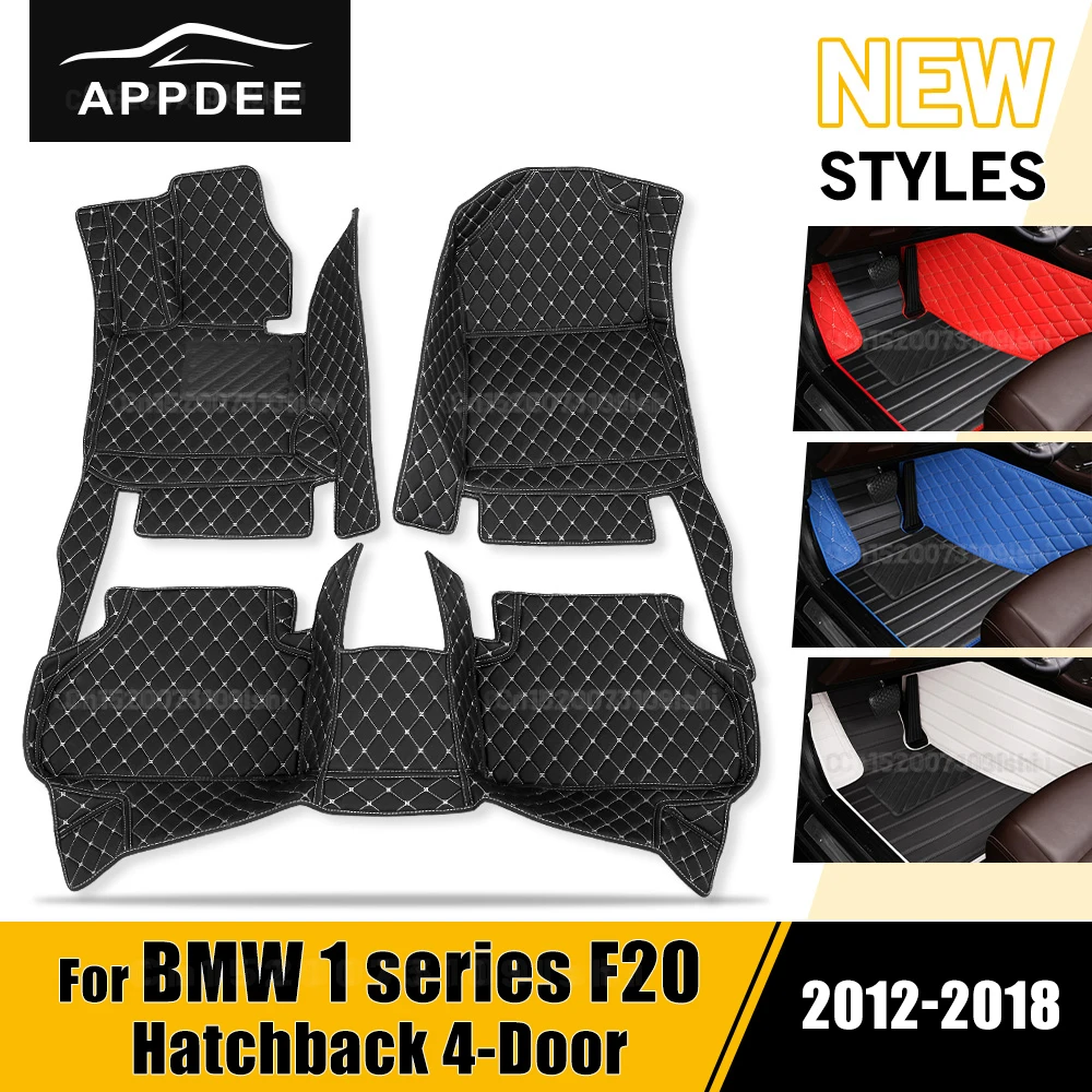 Car floor mats for BMW 1 series F20  Hatchback（4-Door）2012-2018 17 16 15 14 Custom Foot Pads Carpet Cover interior accessories